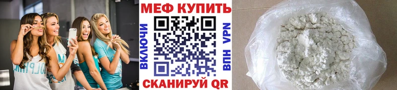 Кетамин Буинск