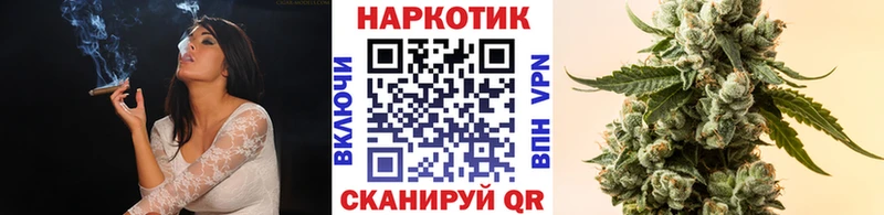 Купить закладку Буинск ГЕРОИН Меф МАРИХУАНА Амфетамин