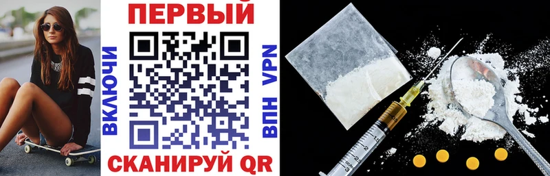 hydra онион  Буинск  Amphetamine 97% 