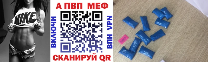 hydra вход  Буинск  А ПВП мука 
