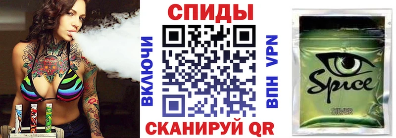 Бутират жидкий экстази  где найти   Буинск 