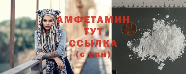 хмурый Богданович