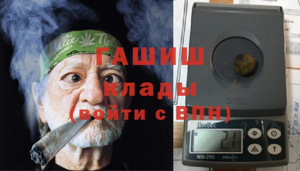 хмурый Богданович