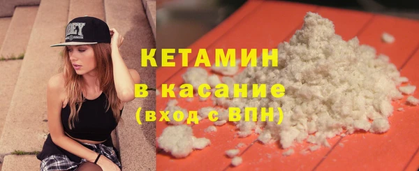 скорость Беломорск