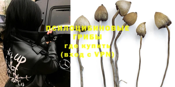 кокаин VHQ Богородицк
