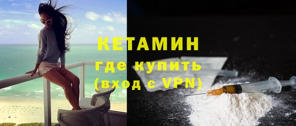скорость mdpv Белоозёрский