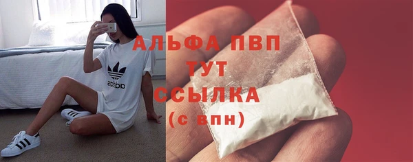 скорость Беломорск