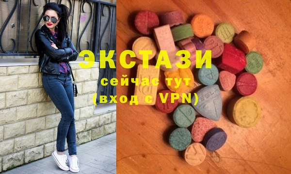 скорость mdpv Белоозёрский
