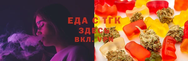 кокаин VHQ Пересвет