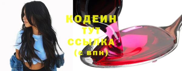 хмурый Богданович
