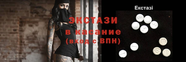 скорость Беломорск