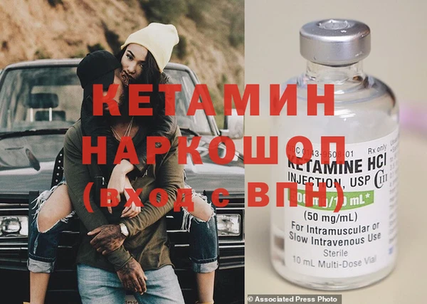 хмурый Богданович