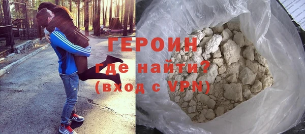 скорость mdpv Белоозёрский