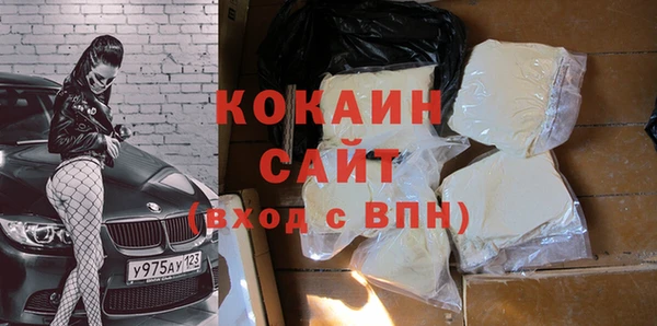 хмурый Богданович