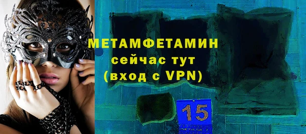 хмурый Богданович