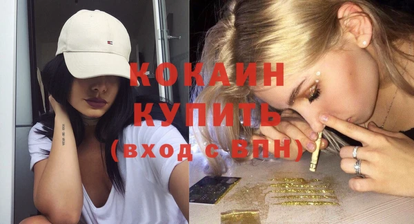 скорость Беломорск