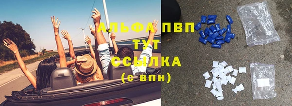 хмурый Богданович