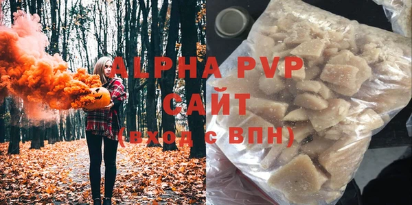 скорость mdpv Белоозёрский