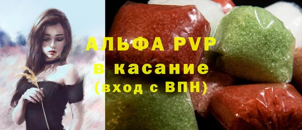 кокаин VHQ Богородицк