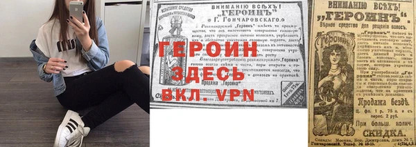 скорость mdpv Белоозёрский