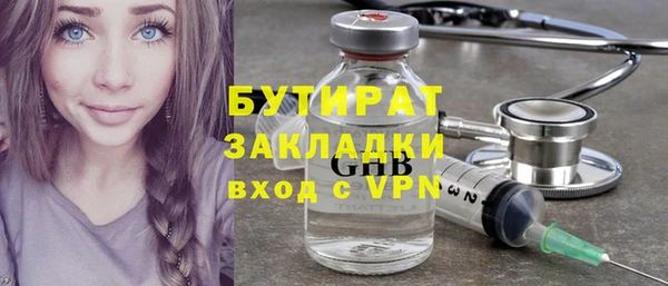 скорость mdpv Белоозёрский