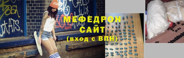 скорость Беломорск