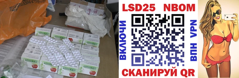 ЛСД экстази ecstasy  ссылка на мегу tor  Буинск 