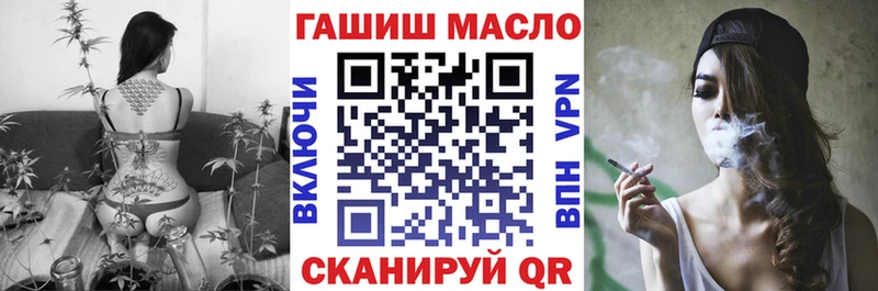 MEGA tor  Буинск  ТГК концентрат  где купить наркотик 